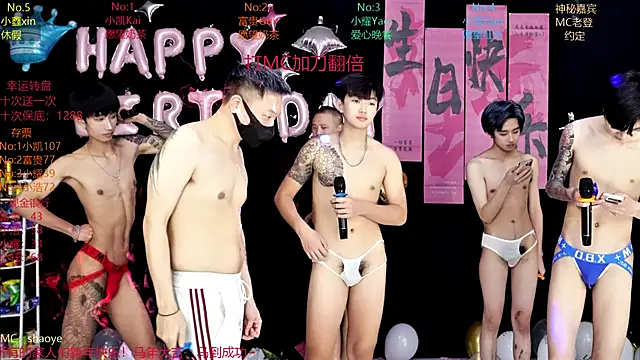 CDGAY_001 Live XXX Chat