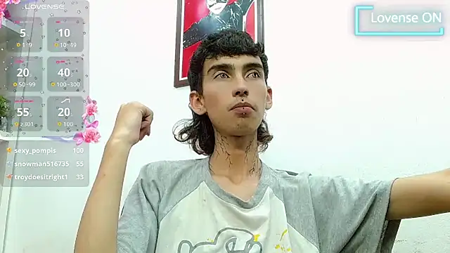 Онлайн чат XXX ttimy_x_boy