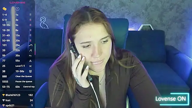 AmiraChase élő XXX-chatje