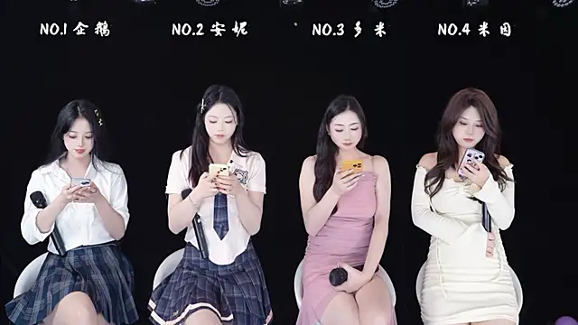 HoneyBaby-001 élő XXX-chatje