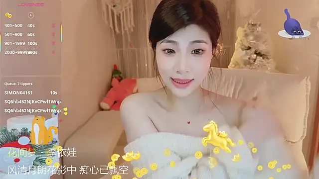 Vaidurya-Yolo: απευθείας συνομιλία ΧΧΧ