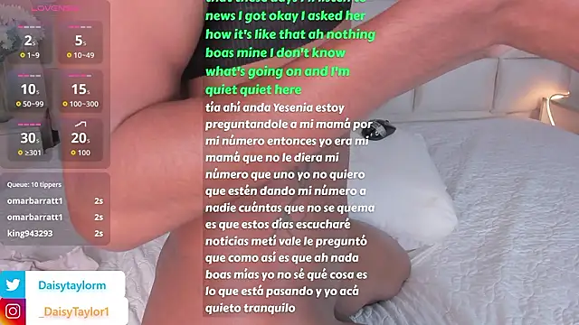 DaisyTaylor__: απευθείας συνομιλία ΧΧΧ