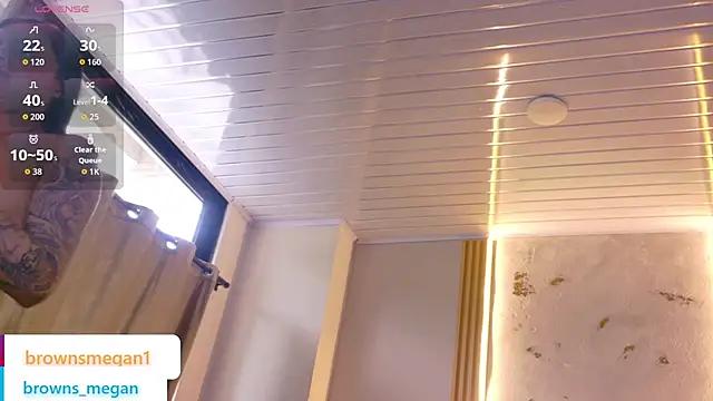 Czat XXX na żywo – Megan_browns1