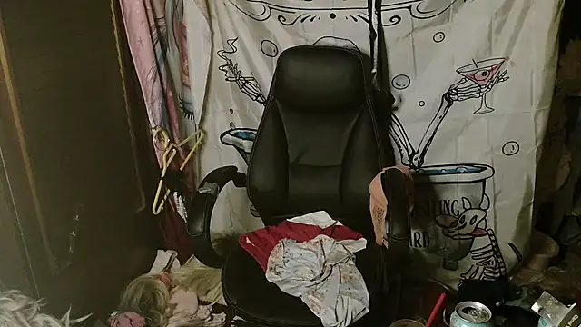 Ombeline1 라이브 XXX 채팅