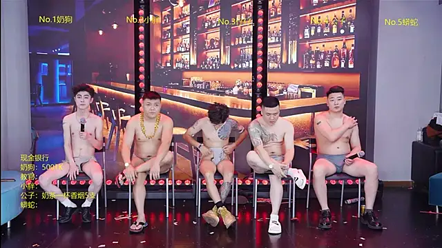 دردشة Qhcm002 الجنسية المباشرة