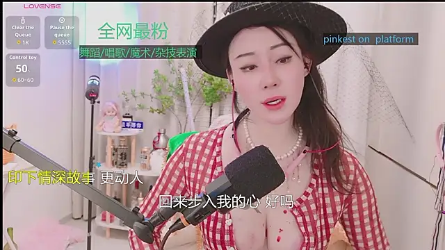 Luck_Lili_のライブXXXチャット