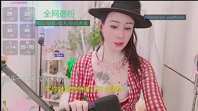 Luck_Lili_'s Live XXX Chat