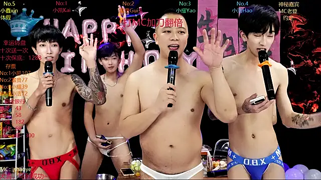 Chatroom XXX en direct de CDGAY_001