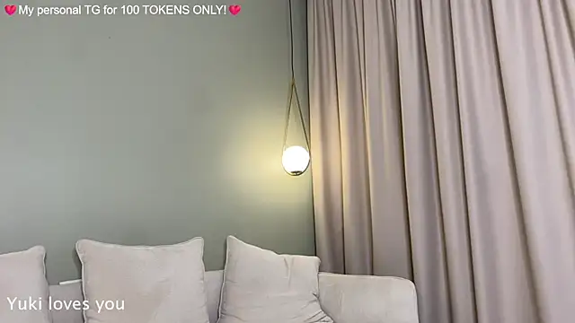 PurpleAsians Adlı Modelin Canlı XXX Sohbeti