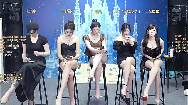 A848-01 现场XXX聊天