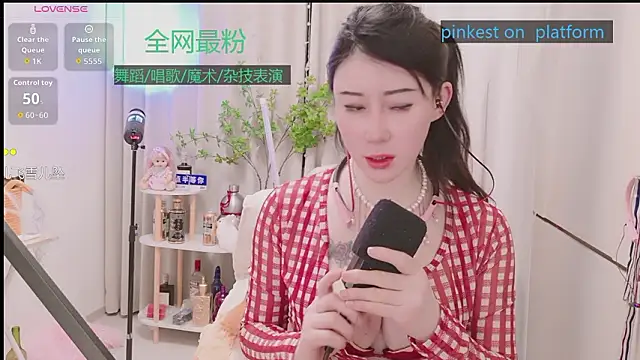 Luck_Lili_: онлайн-секс-чат