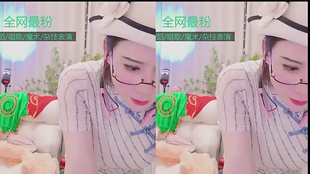 Luck_Lili_ Adlı Modelin Canlı XXX Sohbeti