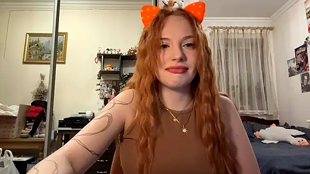 Chat XXX en directo de HeilyJeily