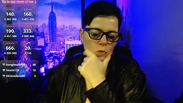 ninarandmann: онлайн-секс-чат