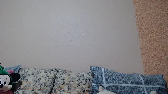 Czat XXX na żywo – HotDreamm