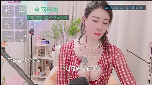 Luck_Lili_'s Live XXX Chat