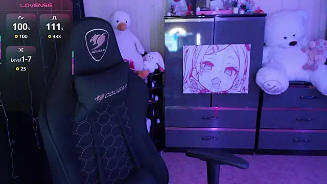 Chatroom XXX en direct de AmyVibess