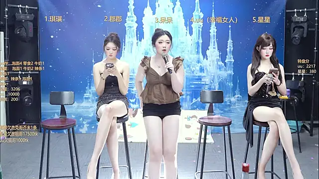 A848-01 라이브 XXX 채팅