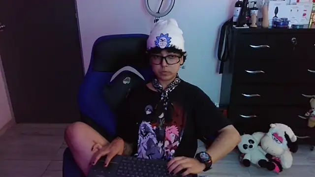 Онлайн чат XXX thomascooper7