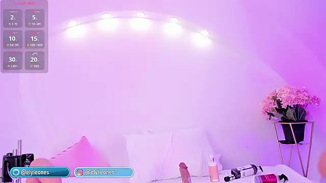 Elyn_Leones: απευθείας συνομιλία ΧΧΧ