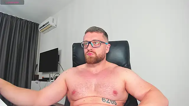 Czat XXX na żywo – Findom_guy