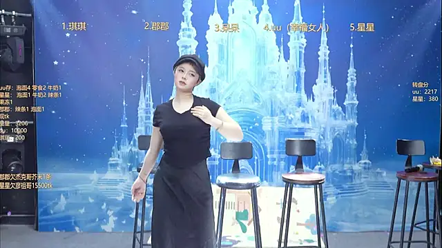 A848-01 Live XXX-Chat