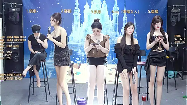 A848-01: онлайн-секс-чат