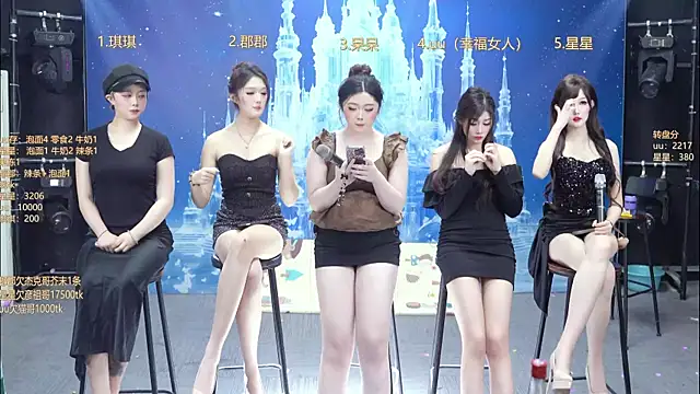 Živý XXX chat A848-01