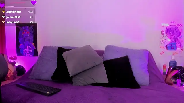 Cata_green: онлайн-секс-чат