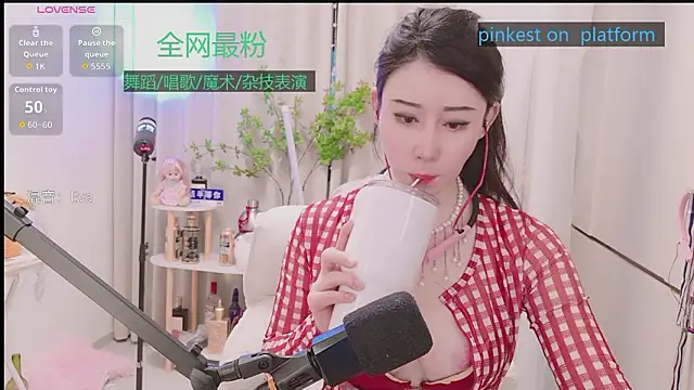 Luck_Lili_: онлайн-секс-чат