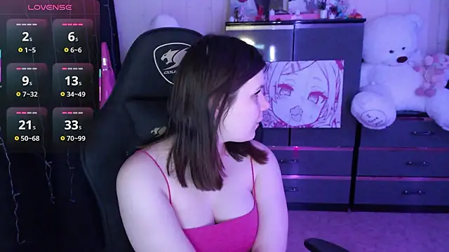 AmyVibess 即時 XXX 聊天