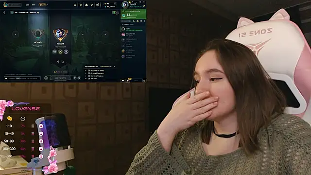 Онлайн чат XXX MoonlishSiren