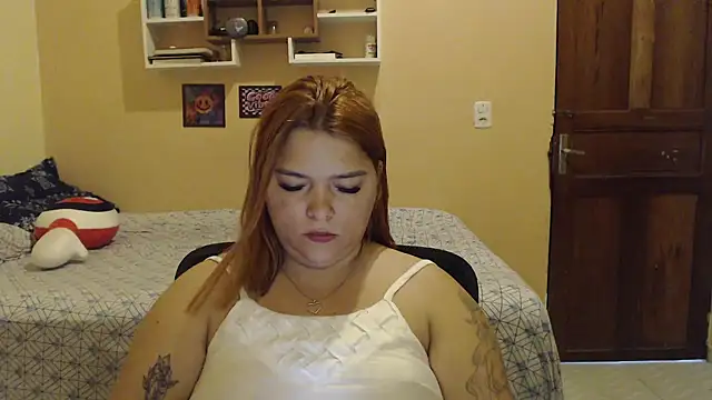 Онлайн чат XXX Beijoproibido