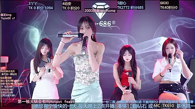 FO-686- Chat XXX in diretta