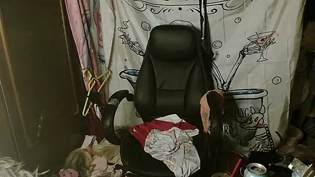 Czat XXX na żywo – Ombeline1