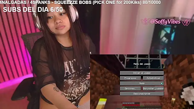 دردشة soffyvibes- الجنسية المباشرة