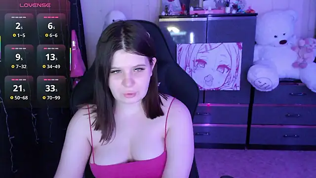 AmyVibess: онлайн-секс-чат