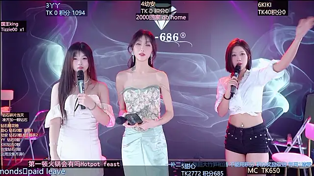 FO-686-: онлайн-секс-ч ат