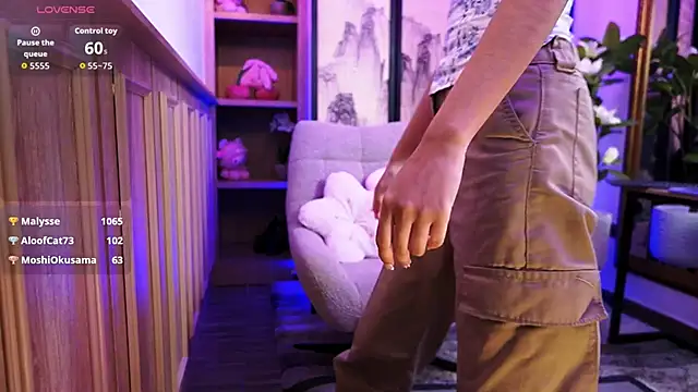 NamiKimura: απευθείας συνομιλία ΧΧΧ