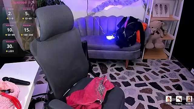 CelesteBrucee: онлайн-секс-чат