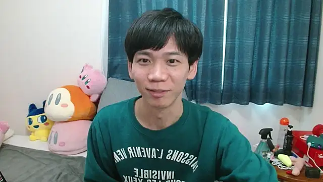 Chatroom XXX en direct de yukito-T