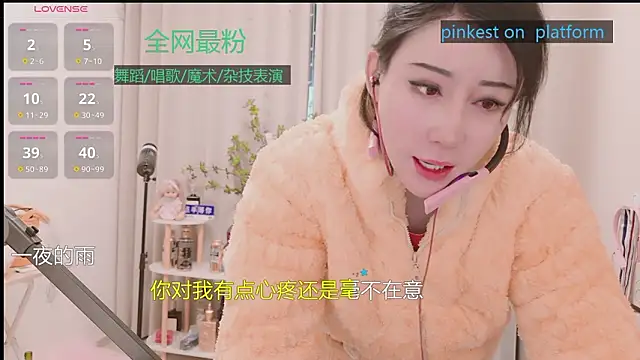 Luck_Lili_ 라이브 XXX 채팅