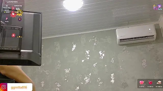 Chatroom XXX en direct de _Gretta