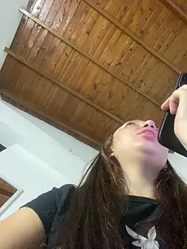 Czat XXX na żywo – Mia__Gray