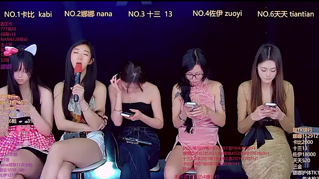 LC_888 Chat XXX live