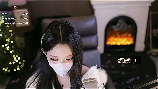 Онлайн чат XXX Cililike