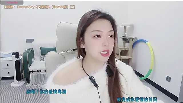 Lcey_66 网络视讯表演
