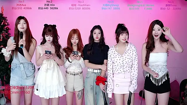 Chatroom XXX en direct de CM---002