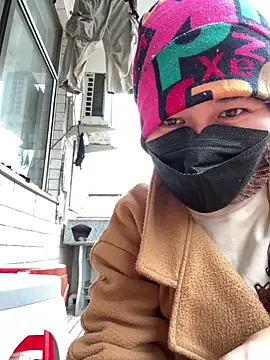 Chat XXX Live daaqnn