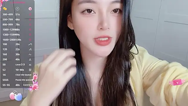 Koibear: онлайн-секс-чат